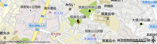 筑紫丘公園周辺の地図