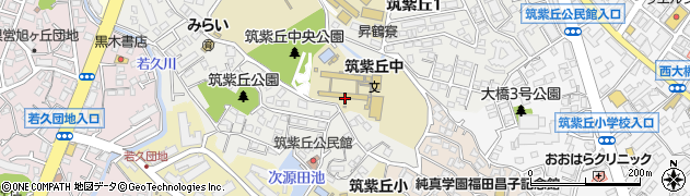 福岡市立筑紫丘中学校周辺の地図