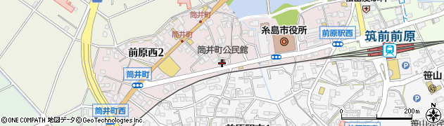 筒井町公民館周辺の地図