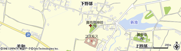 大分県豊後高田市下野部周辺の地図
