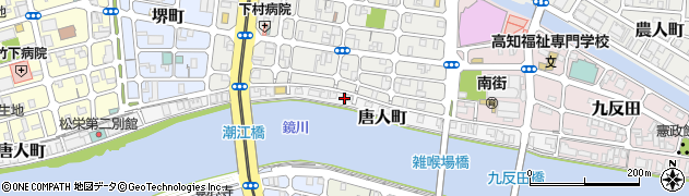 高知県高知市唐人町周辺の地図