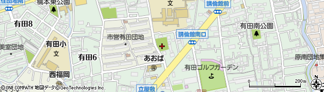 有田公園周辺の地図