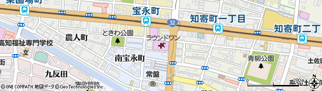 ラウンドワン高知店カラオケボックス周辺の地図