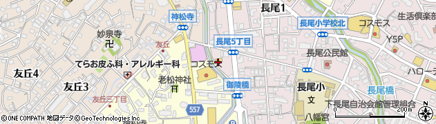 ローソン福岡長尾五丁目店周辺の地図