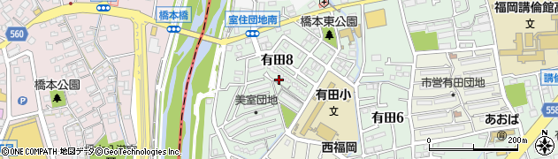 福岡県福岡市早良区有田8丁目周辺の地図