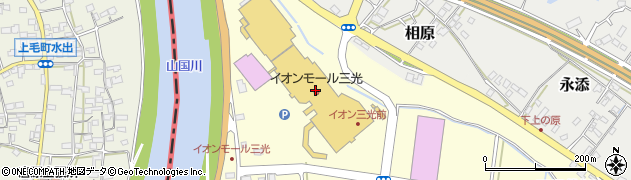 ダイソーイオンモール三光ＳＣ店周辺の地図