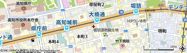 穴吹不動産流通株式会社高知店周辺の地図