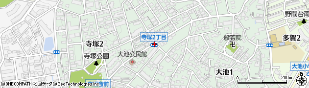 寺塚二周辺の地図