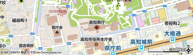 高知県庁　総務部・政策企画課企画第三担当周辺の地図