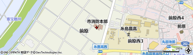 糸島市役所　消防施設糸島市消防本部周辺の地図