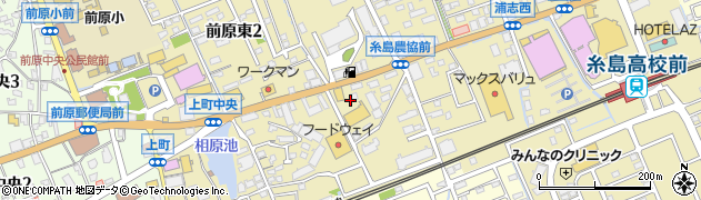田中農機商会周辺の地図
