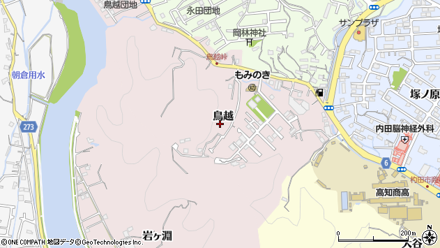 〒780-0949 高知県高知市鳥越の地図
