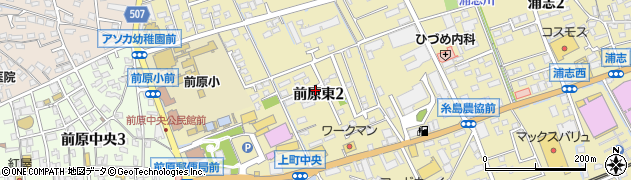 浦志第5公園周辺の地図