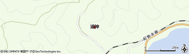 和歌山県那智勝浦町（東牟婁郡）浦神周辺の地図