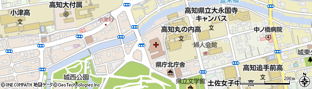 高知県警察本部銃器・薬物相談電話周辺の地図