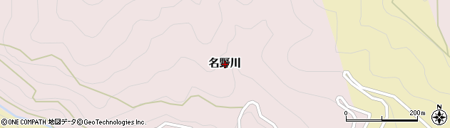 高知県仁淀川町（吾川郡）名野川周辺の地図