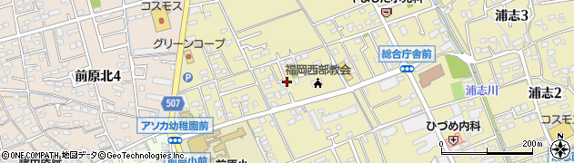 浦志第3公園周辺の地図