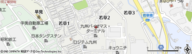 福岡県糟屋郡宇美町若草周辺の地図