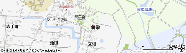 大分県豊後高田市新栄197周辺の地図