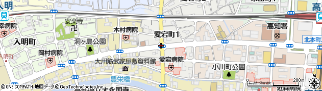 愛宕町一丁目周辺の地図