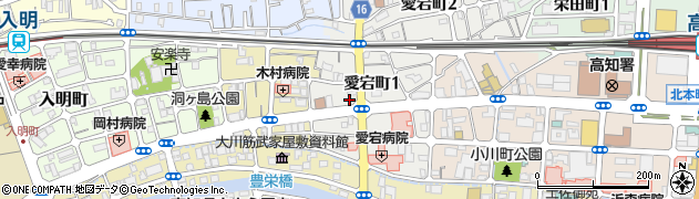 島本かけつぎ工芸愛宕店周辺の地図