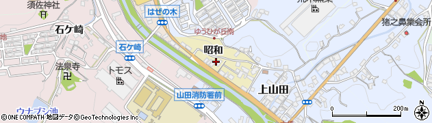 福岡県嘉麻市昭和周辺の地図