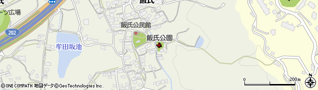 飯氏公園周辺の地図