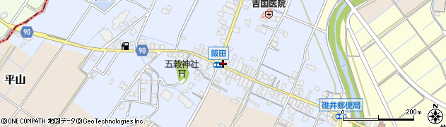 福岡県嘉麻市飯田180周辺の地図