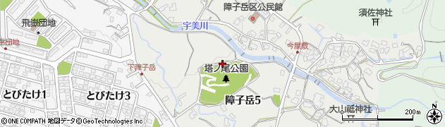 福岡県宇美町（糟屋郡）障子岳周辺の地図