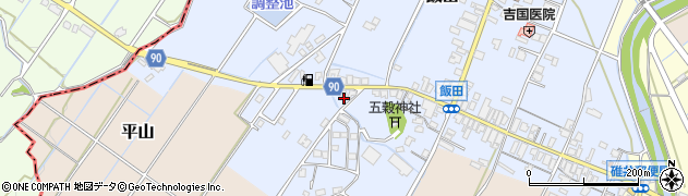 福岡県嘉麻市飯田256周辺の地図