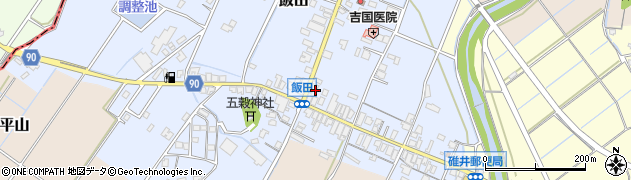 福岡県嘉麻市飯田179周辺の地図