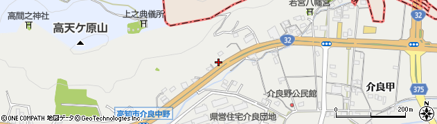 高知県高知市介良甲861周辺の地図