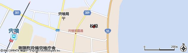 徳島県海陽町（海部郡）宍喰浦（松原）周辺の地図