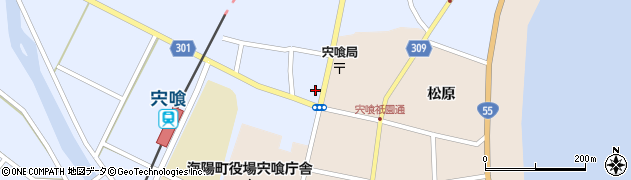 惣田周辺の地図