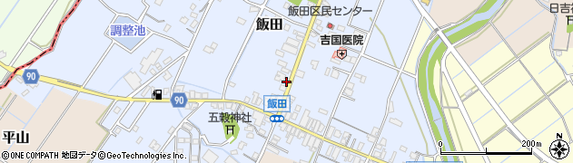 福岡県嘉麻市飯田289周辺の地図
