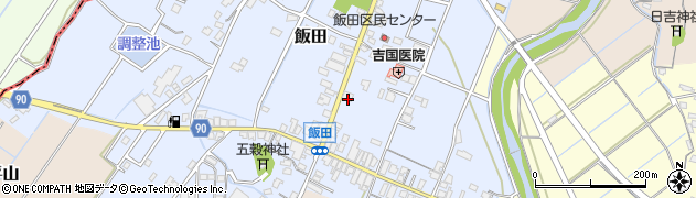 福岡県嘉麻市飯田166周辺の地図