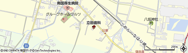 高知県南国市立田1237周辺の地図