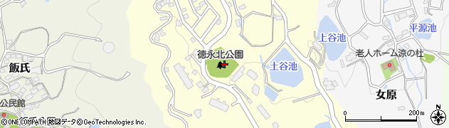 徳永北公園周辺の地図