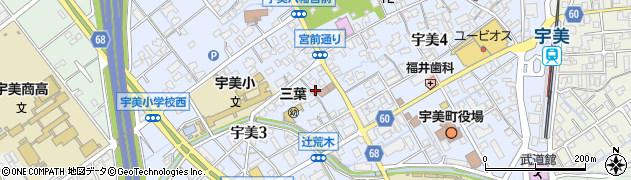 業務スーパー　宇美店周辺の地図