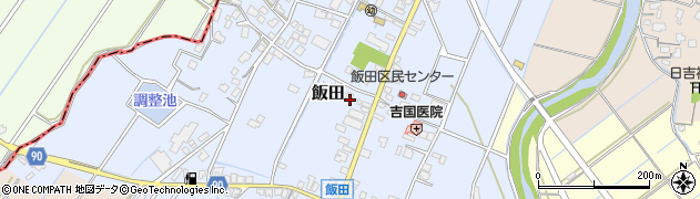 福岡県嘉麻市飯田296周辺の地図