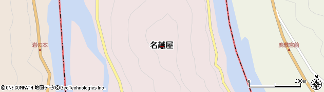 高知県高岡郡日高村名越屋周辺の地図