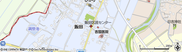 福岡県嘉麻市飯田298周辺の地図