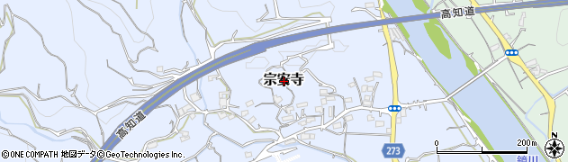 高知県高知市宗安寺周辺の地図