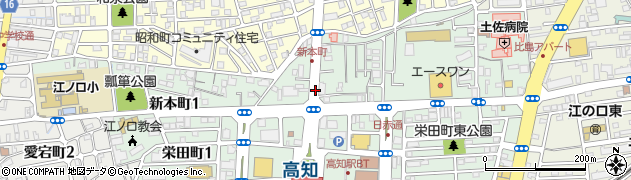 高知県高知市新本町周辺の地図