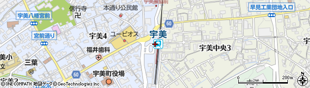 宇美駅周辺の地図