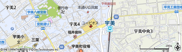 １００円ショップキャンドゥ宇美店周辺の地図