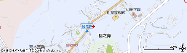 福岡県嘉麻市猪之鼻周辺の地図