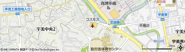 株式会社コスモス薬品　ディスカウントドラッグコスモス宇美店周辺の地図