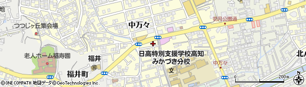 竹村動物病院周辺の地図