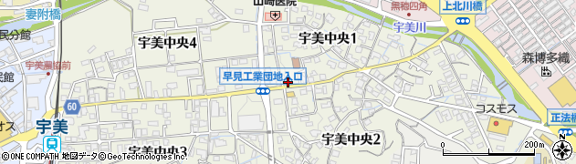 元山化粧品店周辺の地図